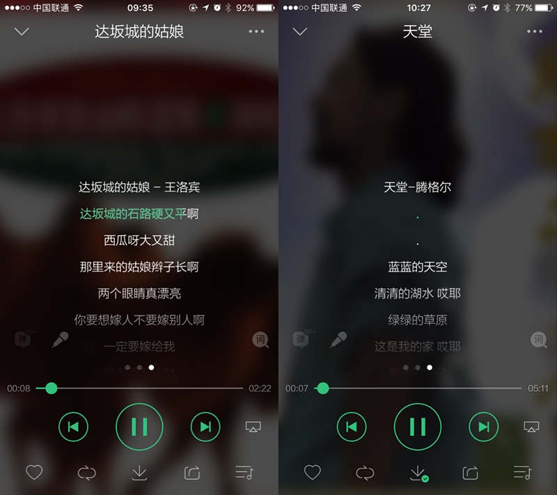 三单元发声史无前例小米圈铁耳机Pro评测