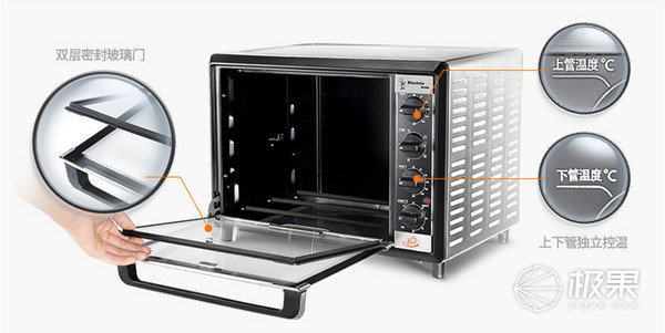 烘焙入门平价好物,烘焙入门必看书籍