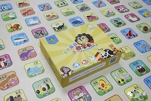 「儿童节特稿」百万级销量和数亿元营收,AR早教产品为何频出爆款?