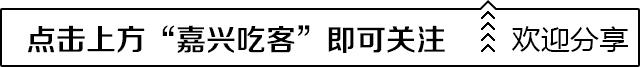 网红肉松小贝到底爆不爆浆,网上的肉松小贝到底好不好吃
