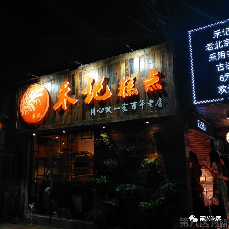 网红肉松小贝到底爆不爆浆,网上的肉松小贝到底好不好吃