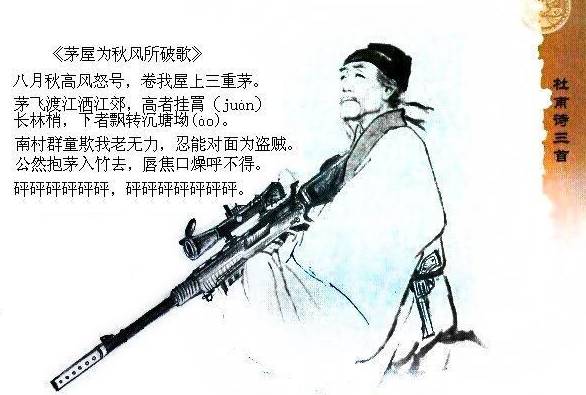 中国男足给大家贺礼,中国男足2022新年祝福视频