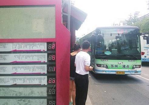 请注意高考期间交通管制信息汇总,高考期间市区交通管制提醒