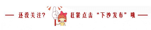 健康人贴三伏贴,冬病夏治三伏贴火热开贴