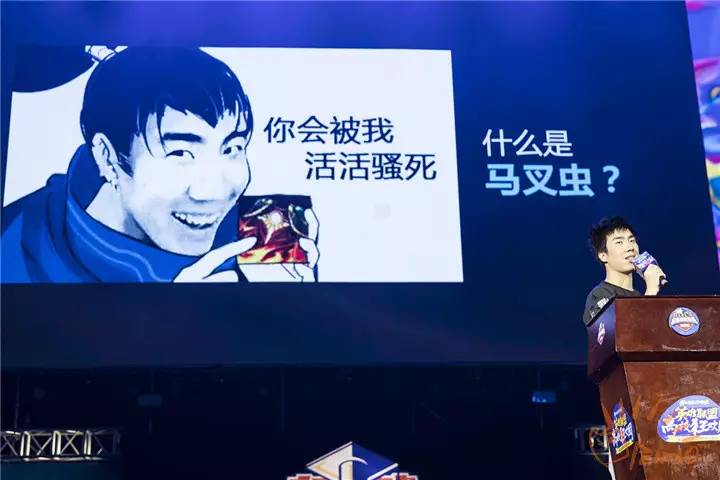 openday说课课件,openday演讲