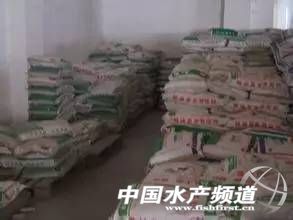 饲料工厂安全事故视频,饲料厂生产安全事故案例