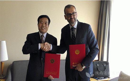 陕西中医药大学中外合作办学,陕西中医药大学省局共建协议