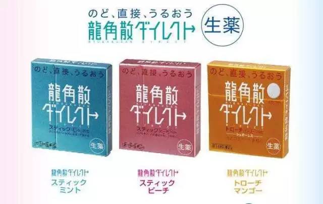 日本代购药妆清单,去日本一定要囤的货