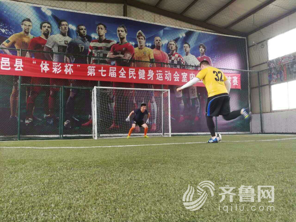 临邑县健身运动会,临邑比赛最新