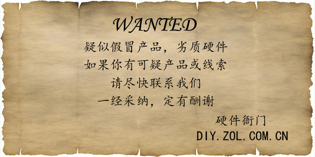 买到假显卡可以投诉商家卖假货吗,买到假显卡可以要求退一赔三吗