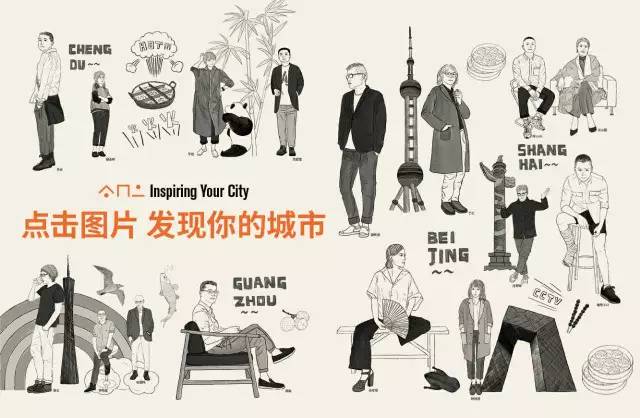 抵抗冬季抑郁，就要去这些世外山庄秘境