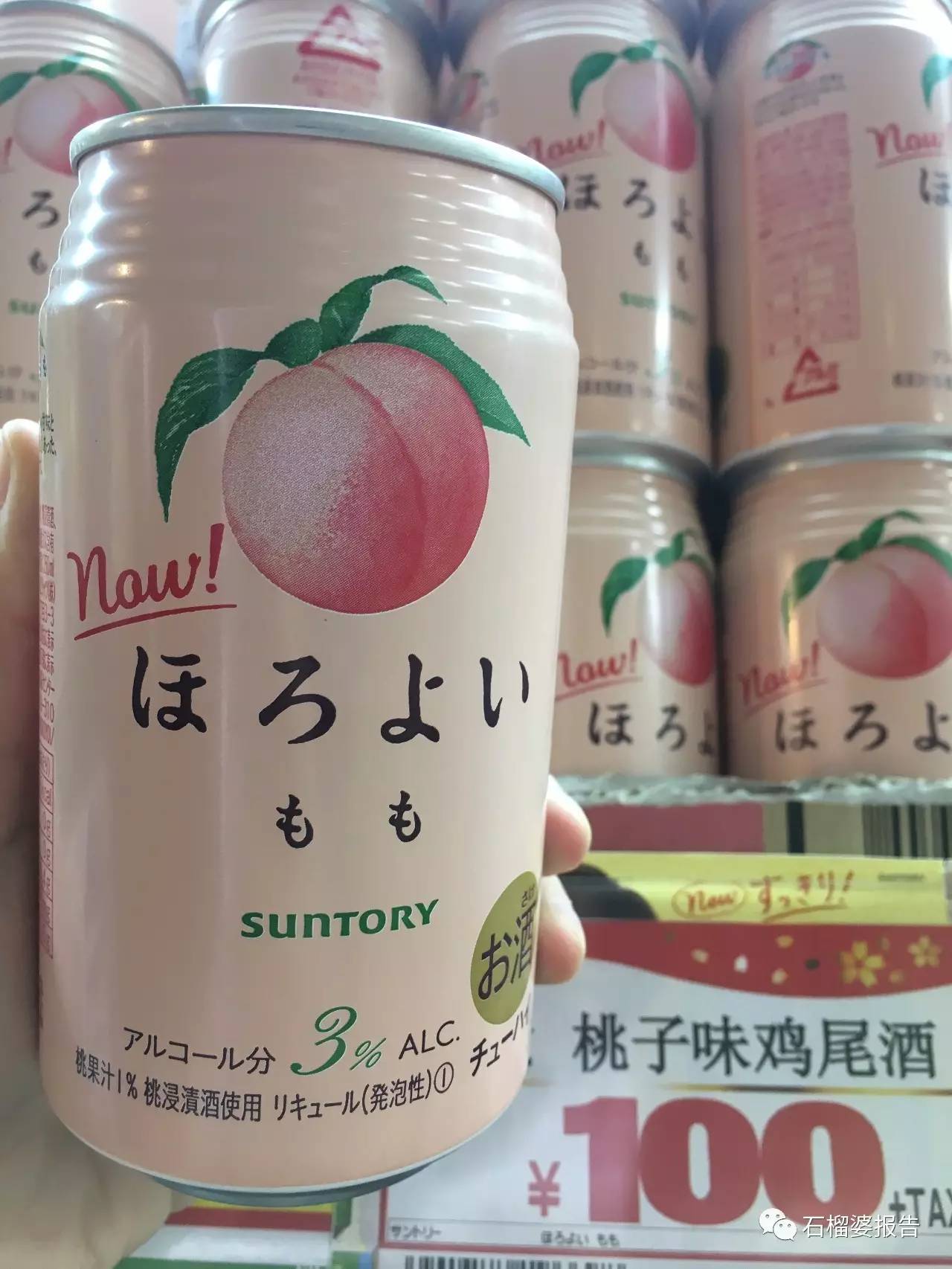 日本药妆店到底买啥?来看我的无限回购list