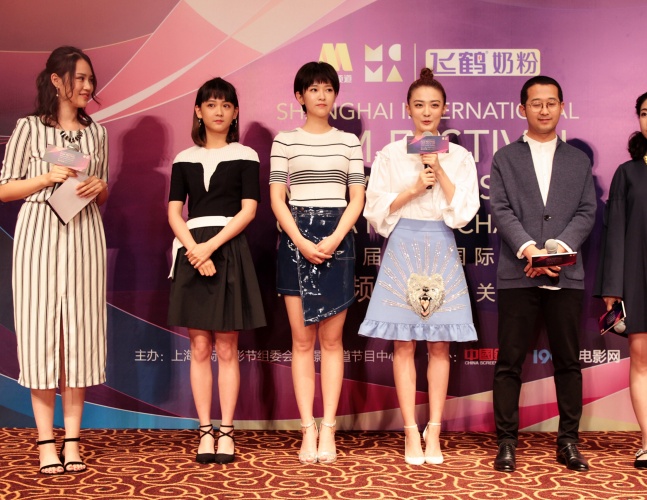 电影频道传媒关注单元闭幕,电影频道传媒关注单元闭幕式回放