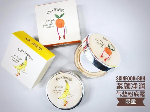 十大公认好用平价的bb霜气垫 (什么平价气垫bb霜比较好)