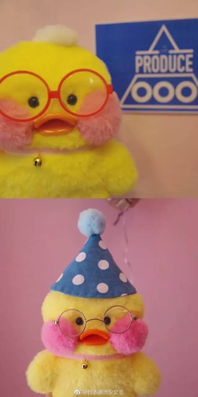 新表情包帝来了！微信好友头像一溜都是它……玻尿酸鸭！