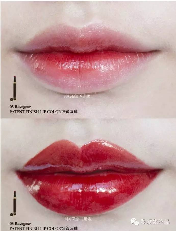 冬日口红唇釉推荐学生党,冬季显白红色口红试色