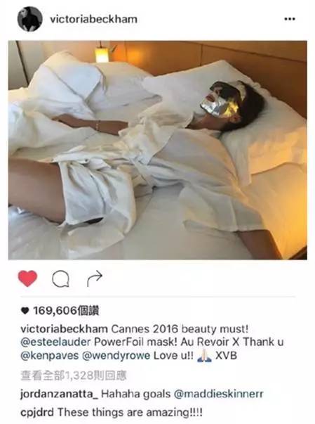 sk2前男友面膜10片和6片的区别,sk2前男友面膜多少钱一片