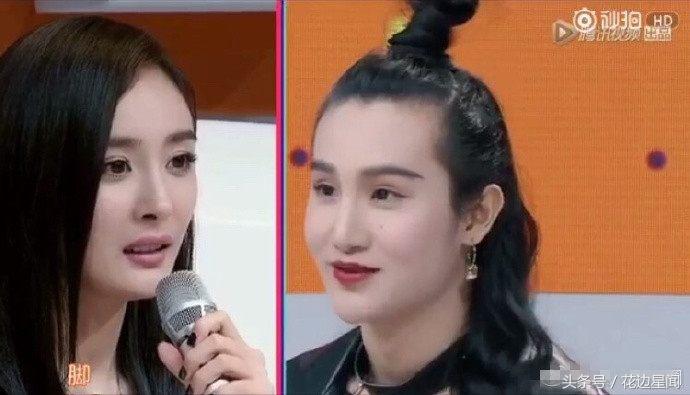 杨幂被称大幂幂原因,杨幂被叫大幂幂原因