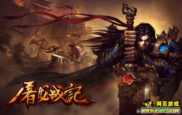 十大最耐玩的传奇游戏推荐,人气旺爆率高的传奇游戏推荐