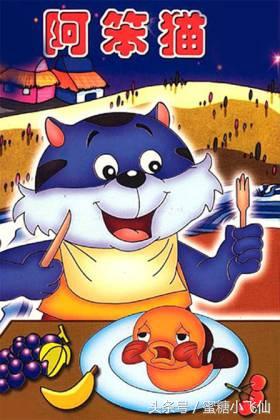 回忆童年那些经典的老动画片,90后小时候回忆看过的电影