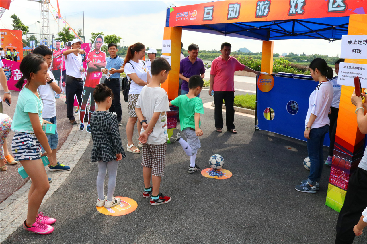 广东佛山市足球联赛,2017佛山市青少年足球锦标赛