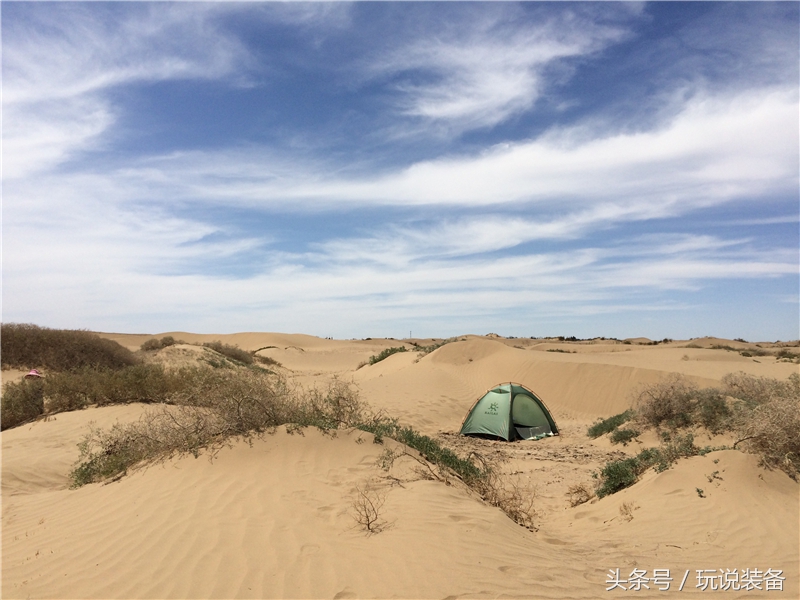 ins风帐篷基础款帐篷,1-2人户外防晒帐篷推荐