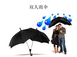 什么是创新思维,什么是创新思维的重要手段