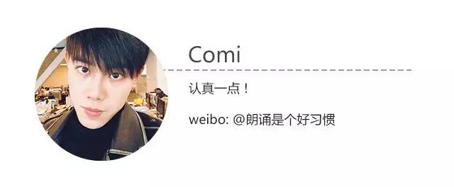 p图从来不p身材,p图只p五官