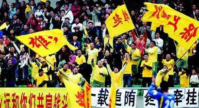 四川全兴足球队老照片,四川全兴足球队守门员