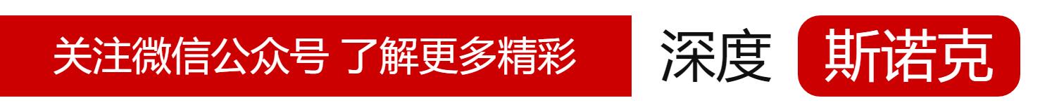 盘点球房各段位,盘点球场上的那些奇葩球员