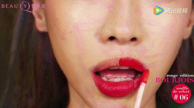 阿玛尼烂番茄色平价替代,阿玛尼的平价替代完美日记