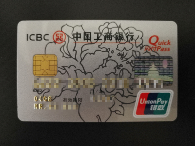 点兵点将全部,点兵点将九宫格双人餐