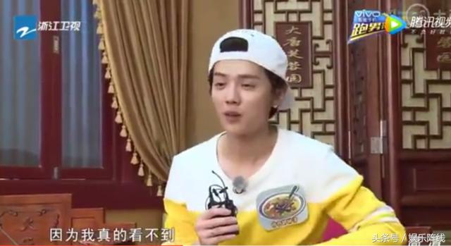 鹿晗踢球踢到陈赫第几季,鹿晗对陈赫评价