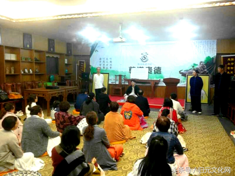 陕西楼观台道医馆,楼观台的道医研究院招学员吗