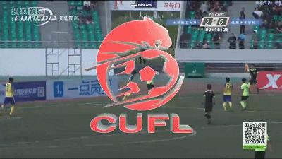 假解说与假门将?我看的大足联赛可能是假的超级组