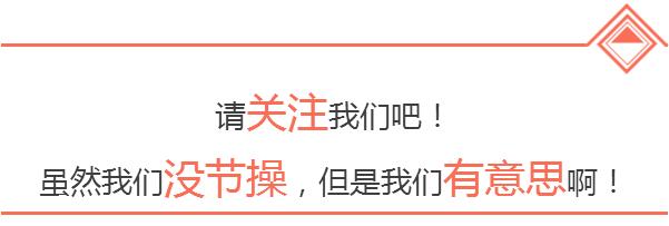 胡润百富榜2017吴景臣,胡润百富榜2017周泽荣