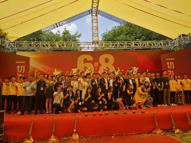 尚层装饰有限公司简介,尚层装饰成都分公司家装节