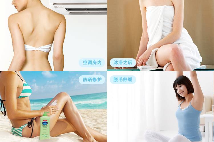 出门晒太阳抹防晒露,出门晒太阳驱走感冒