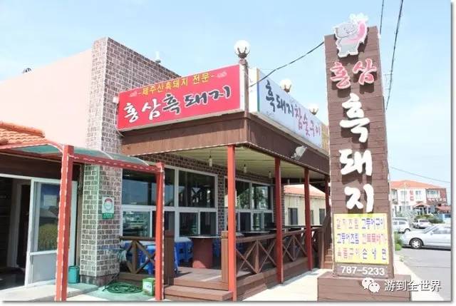 去韩国免税店便宜多少,韩国免税店真的便宜吗