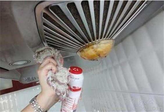 油烟机清洗家政教程全过程视频,厨房油烟机污垢怎么清理