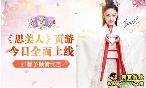 王者荣耀五一必玩的游戏,王者荣耀玩腻了该玩什么其它游戏