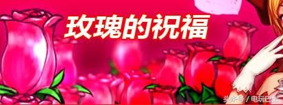 dnf11周年庆活动时间表,历年dnf周年庆活动