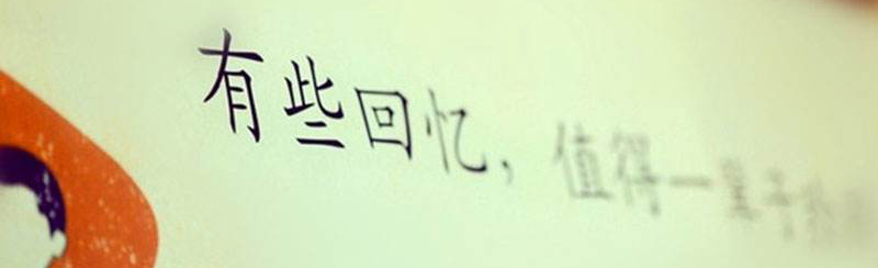 搜辅材目前情况,搜辅材官网