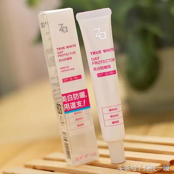 夏天的防晒隔离哪种好用,一年四季必备的防晒隔离