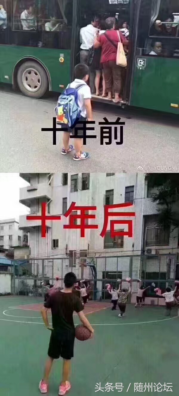 小伙被广场舞大妈打进医院,广场舞大妈被少年暴打