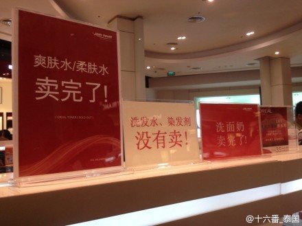 从泰国回来泰国必带的东西清单,泰国购物必买清单有哪些