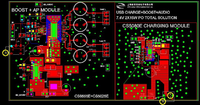 双节锂电池充电方法,两节锂电池串联充电电路