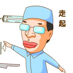 打一针水光针,打一针玻尿酸要1万多