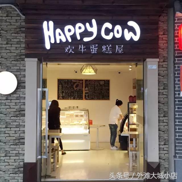 传统豆乳盒子,豆乳盒子真的好吃吗