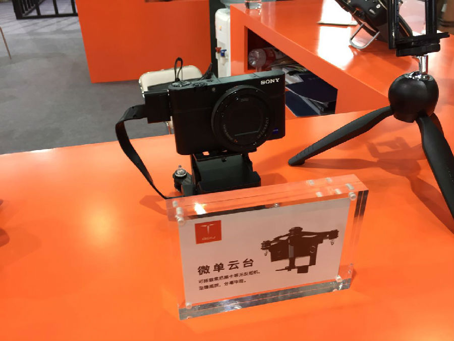 CESAias2017在上海开幕，无人机企业难见新品